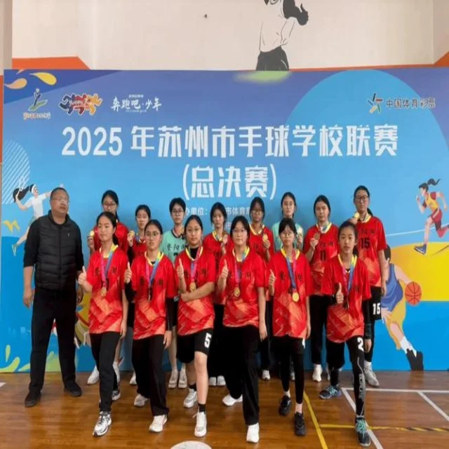 张之臻澳网首战告捷展现实力